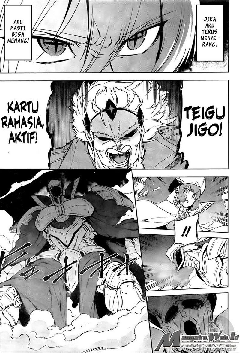 Akame ga Kill! Chapter 72 Gambar 32