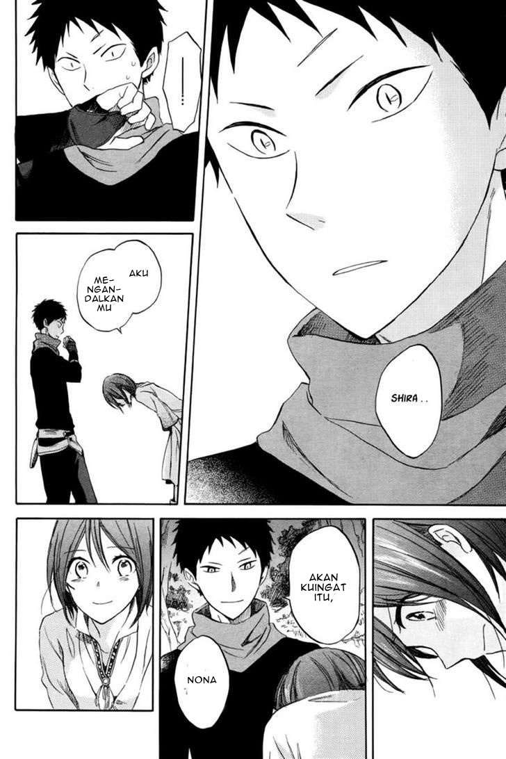 Akagami no Shirayukihime Chapter 26 Gambar 24