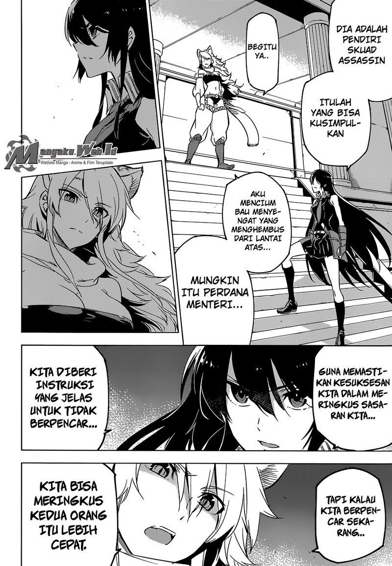 Akame ga Kill! Chapter 71 Gambar 9