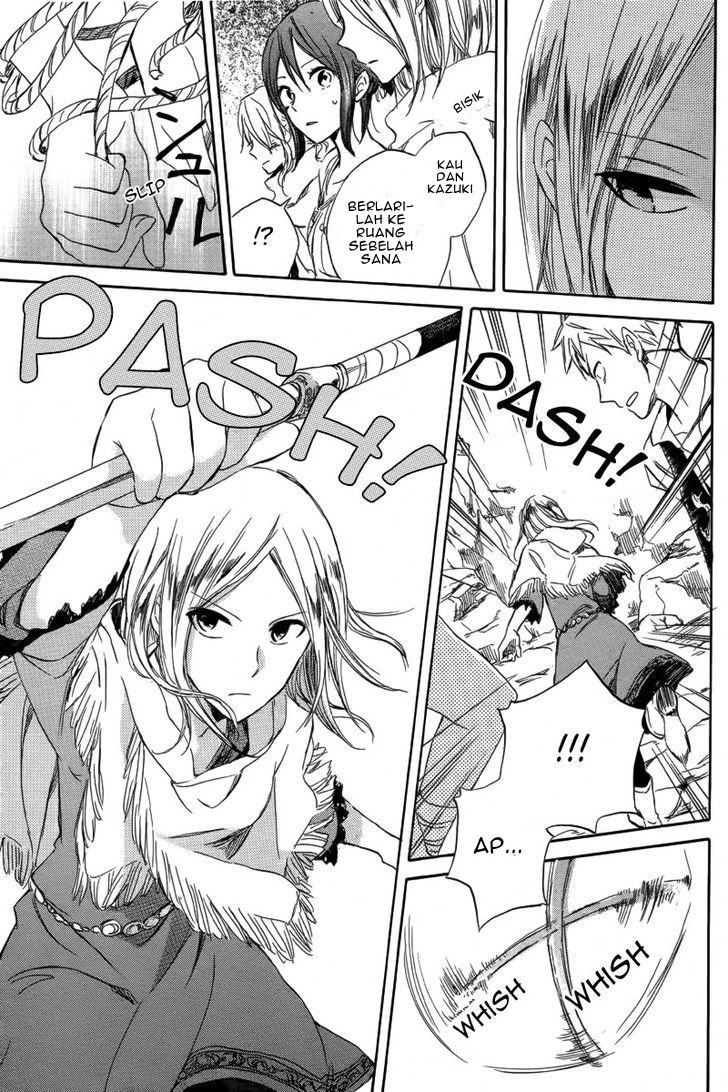 Akagami no Shirayukihime Chapter 25 Gambar 32