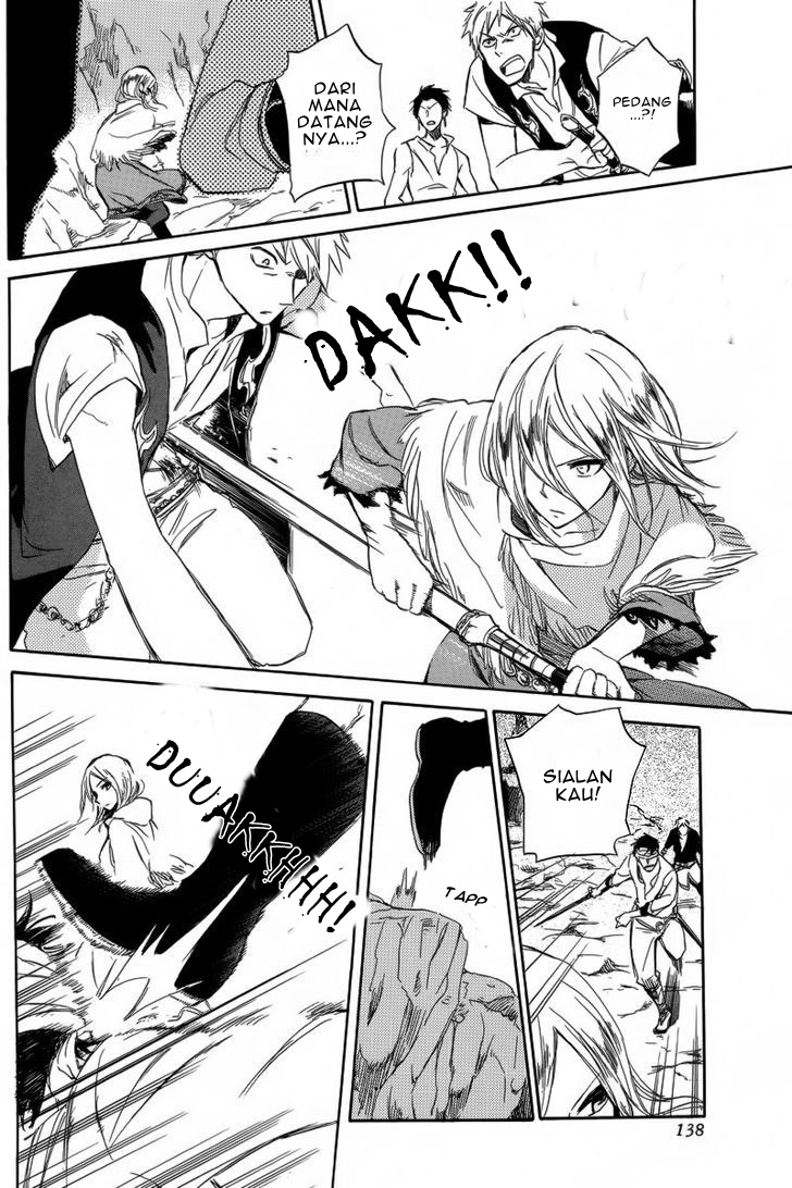 Akagami no Shirayukihime Chapter 25 Gambar 33