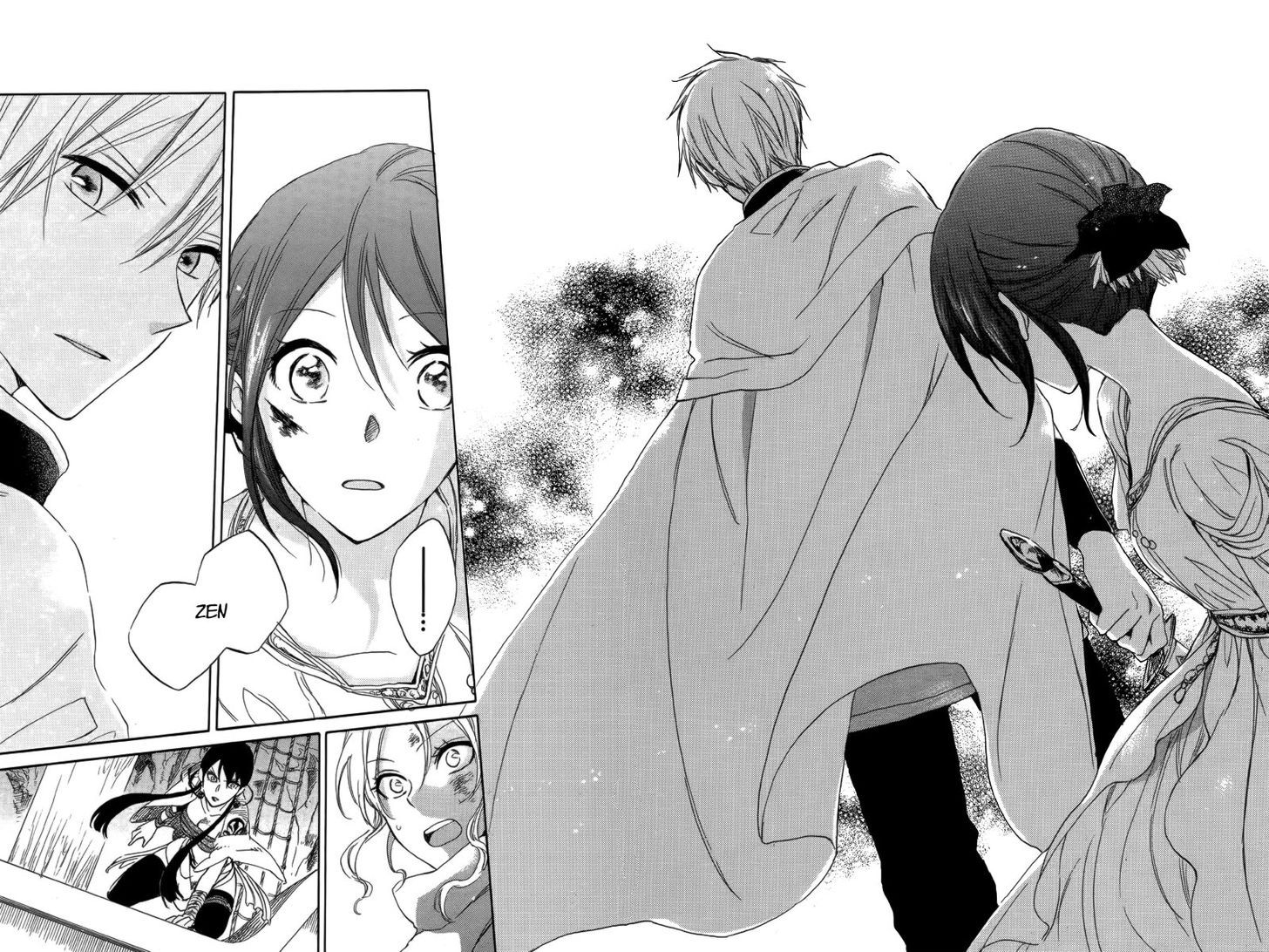 Akagami no Shirayukihime Chapter 25 Gambar 35