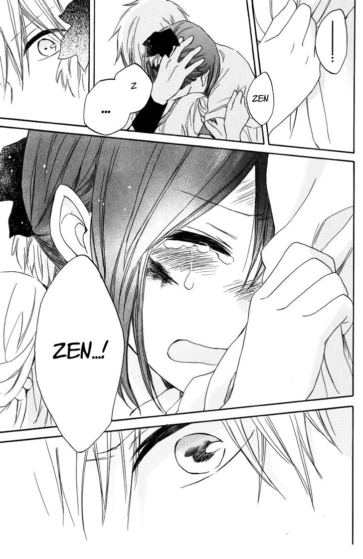 Akagami no Shirayukihime Chapter 25 Gambar 41