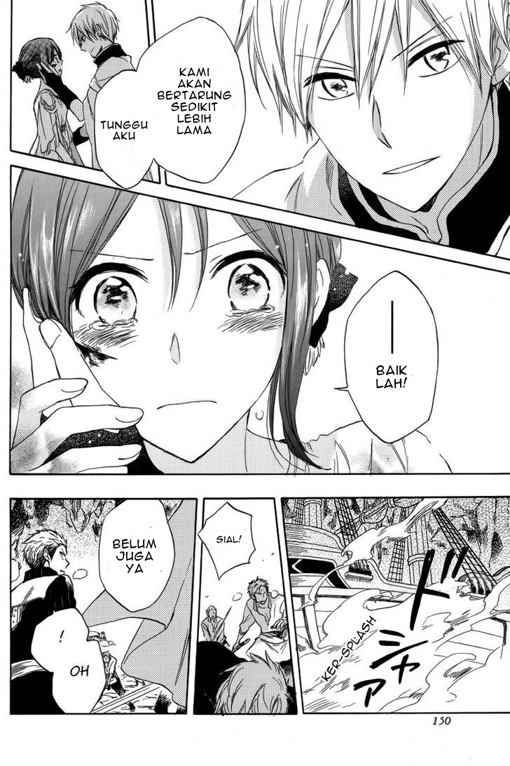 Akagami no Shirayukihime Chapter 25 Gambar 44