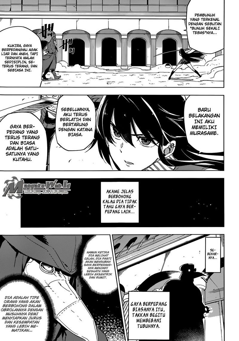 Akame ga Kill! Chapter 70 Gambar 14