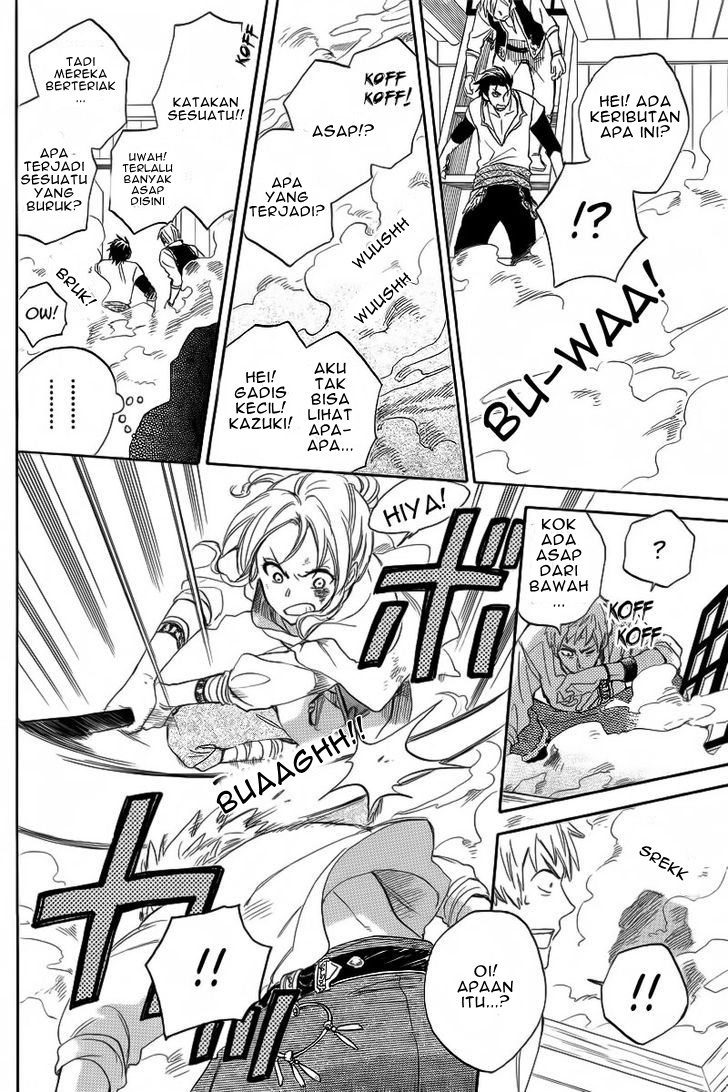 Akagami no Shirayukihime Chapter 24 Gambar 10