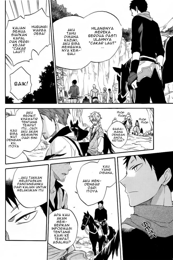 Akagami no Shirayukihime Chapter 24 Gambar 20