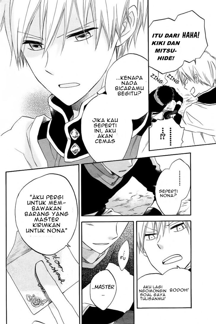 Akagami no Shirayukihime Chapter 24 Gambar 24