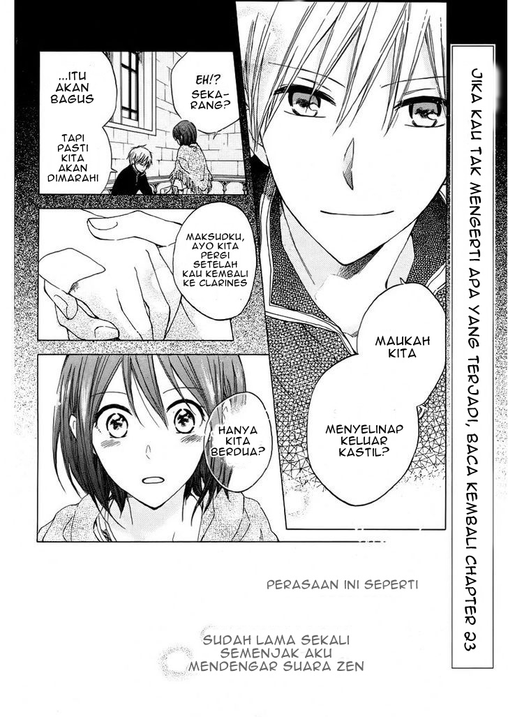 Akagami no Shirayukihime Chapter 24 Gambar 4