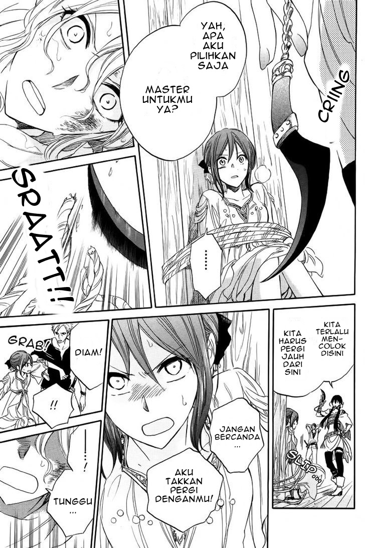 Akagami no Shirayukihime Chapter 24 Gambar 41