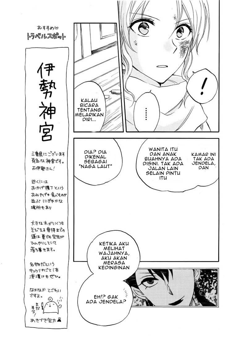Akagami no Shirayukihime Chapter 24 Gambar 7