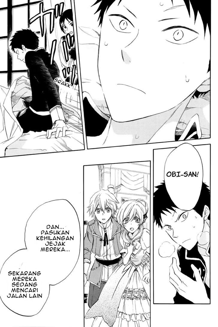 Akagami no Shirayukihime Chapter 23 Gambar 13