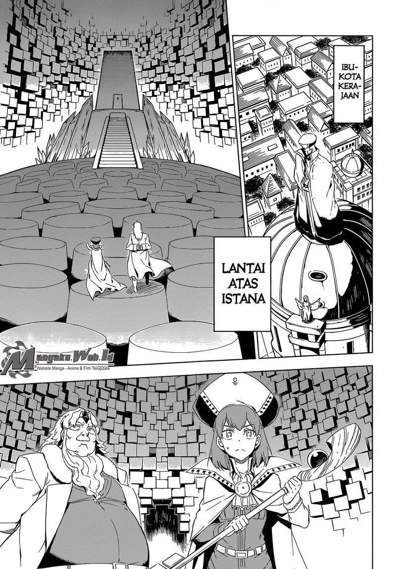 Akame ga Kill! Chapter 68 Gambar 29