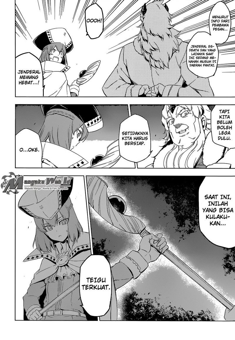 Akame ga Kill! Chapter 68 Gambar 30