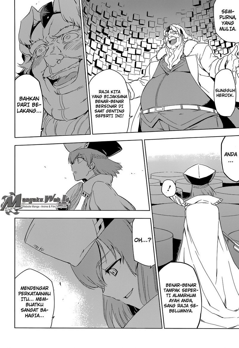 Akame ga Kill! Chapter 68 Gambar 32