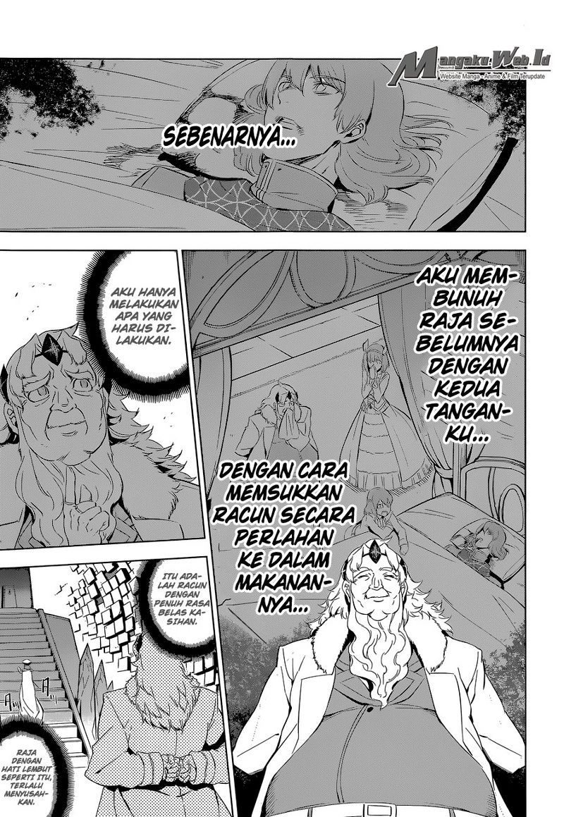 Akame ga Kill! Chapter 68 Gambar 33