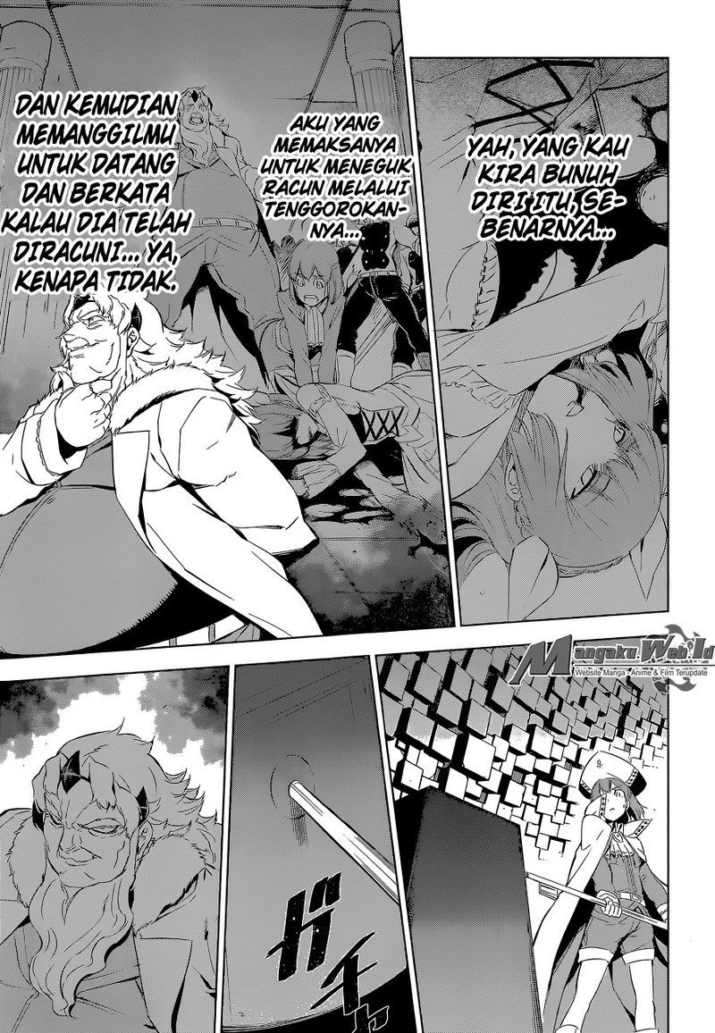 Akame ga Kill! Chapter 68 Gambar 35
