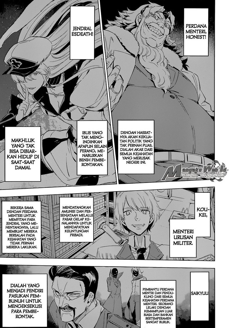 Akame ga Kill! Chapter 68 Gambar 8