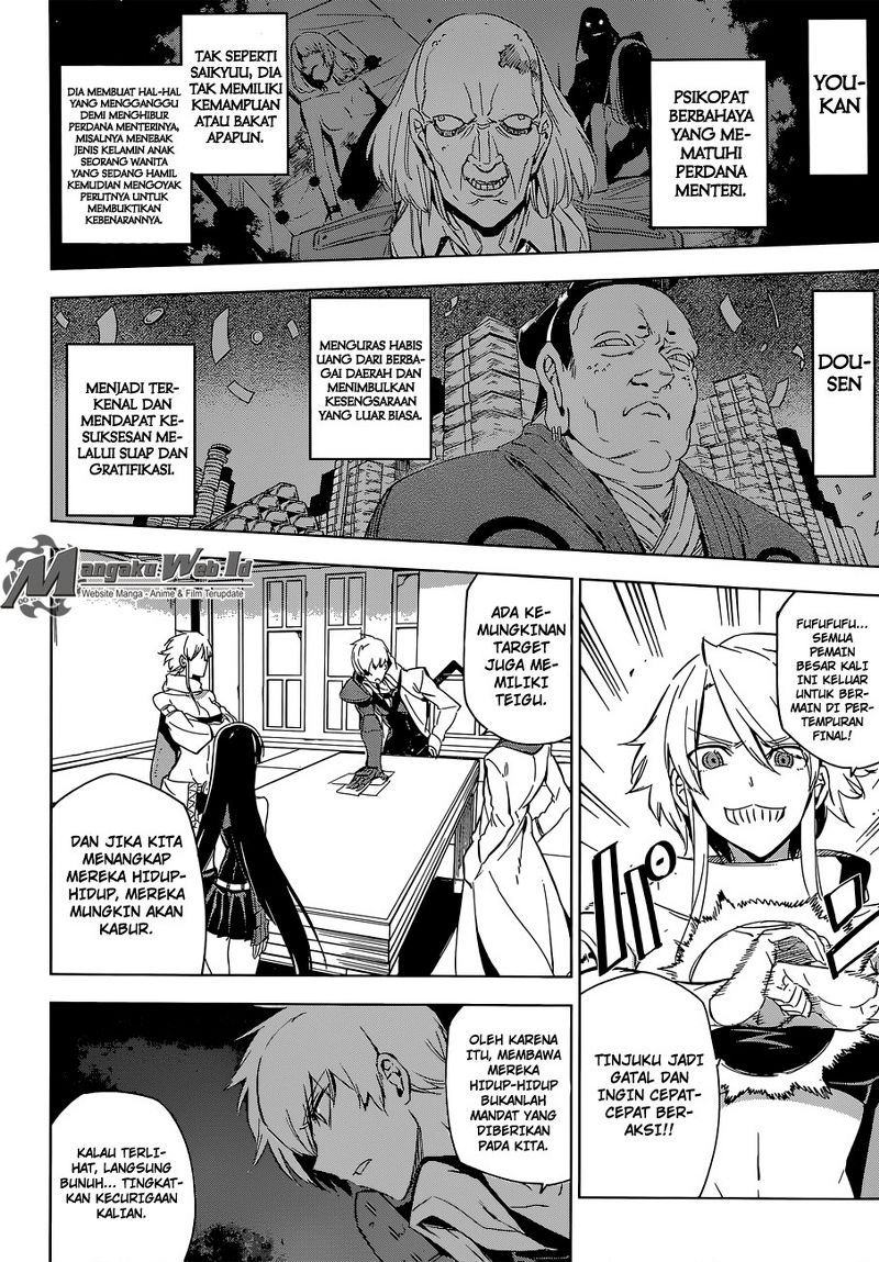 Akame ga Kill! Chapter 68 Gambar 9