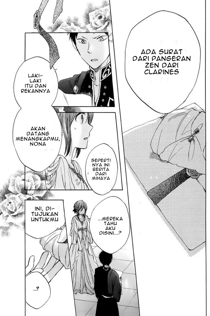 Akagami no Shirayukihime Chapter 22 Gambar 36