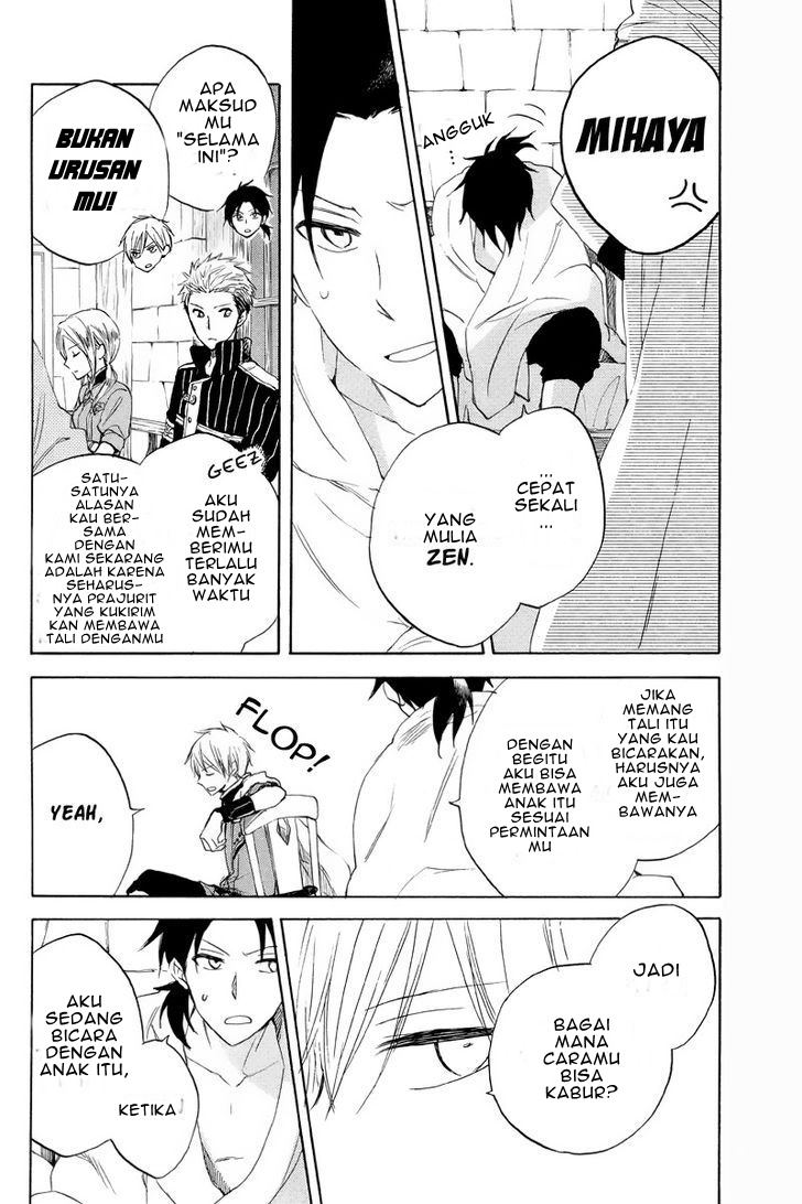 Akagami no Shirayukihime Chapter 22 Gambar 5