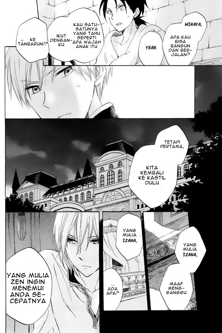 Akagami no Shirayukihime Chapter 22 Gambar 9