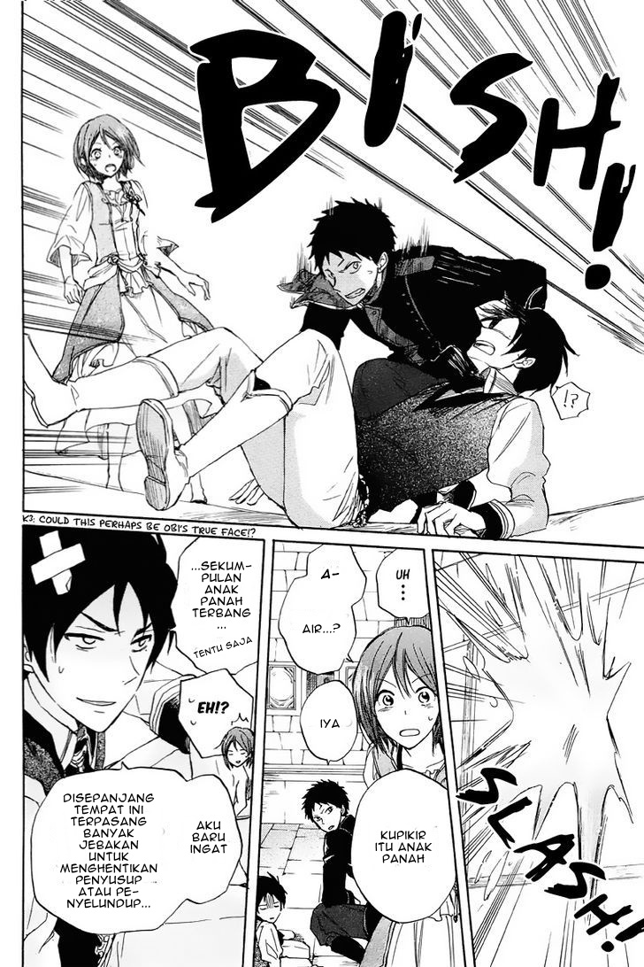 Akagami no Shirayukihime Chapter 21 Gambar 16