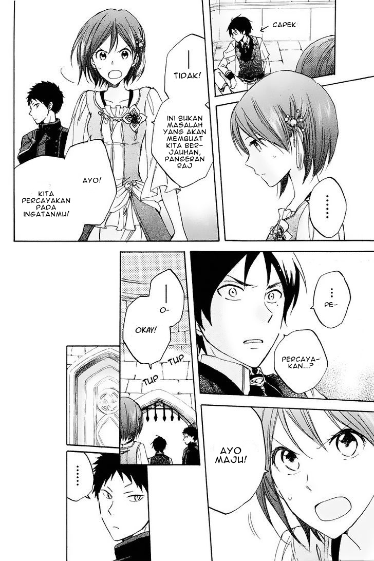 Akagami no Shirayukihime Chapter 21 Gambar 18