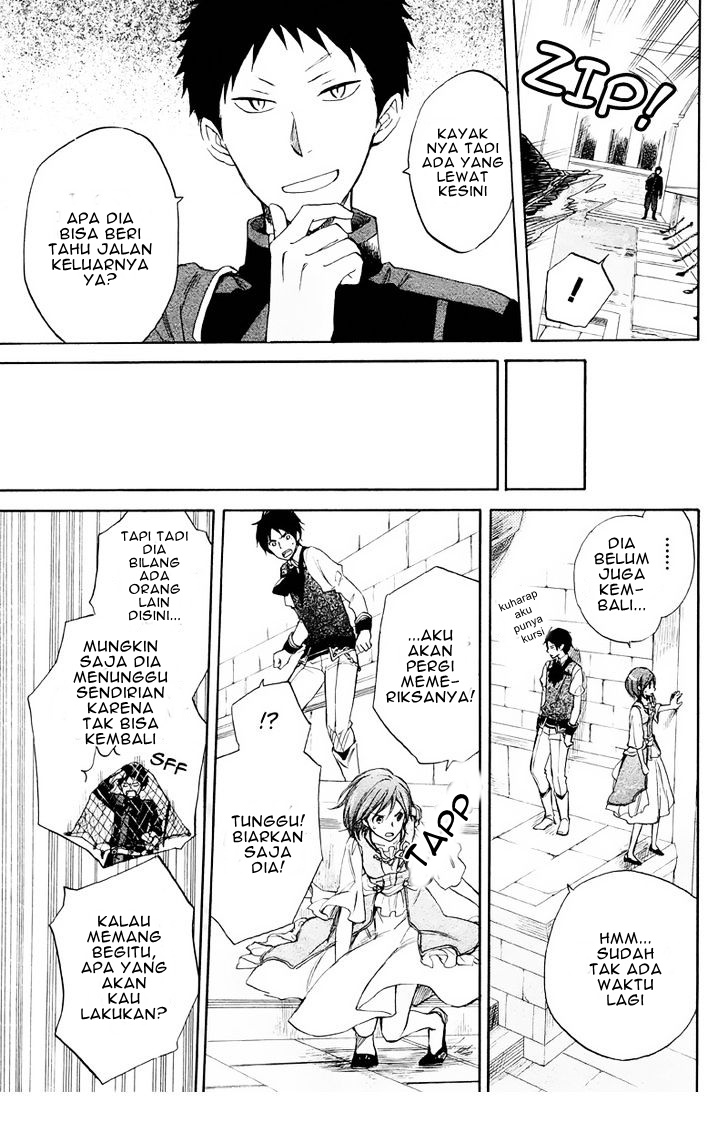 Akagami no Shirayukihime Chapter 21 Gambar 31