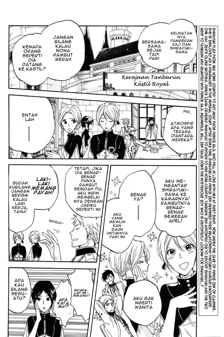 Akagami no Shirayukihime Chapter 21 Gambar 4