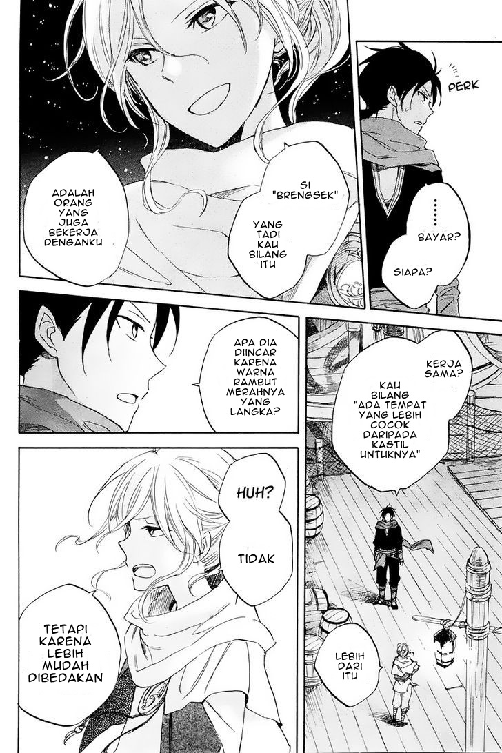 Akagami no Shirayukihime Chapter 21 Gambar 46