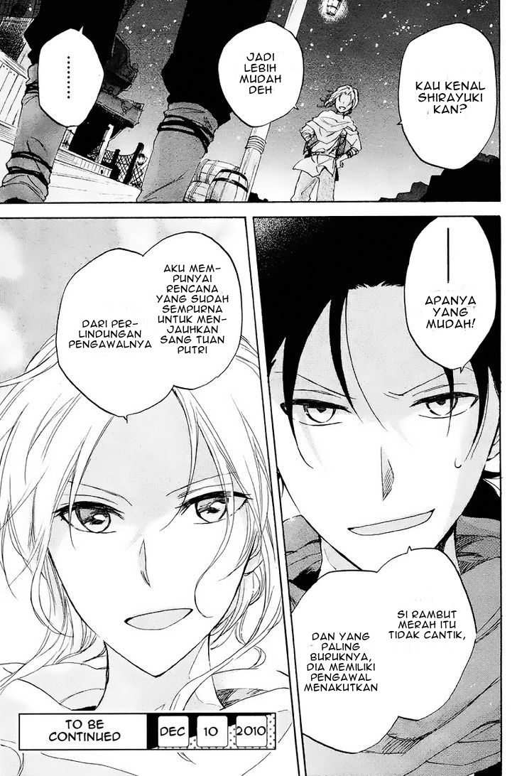 Akagami no Shirayukihime Chapter 21 Gambar 47