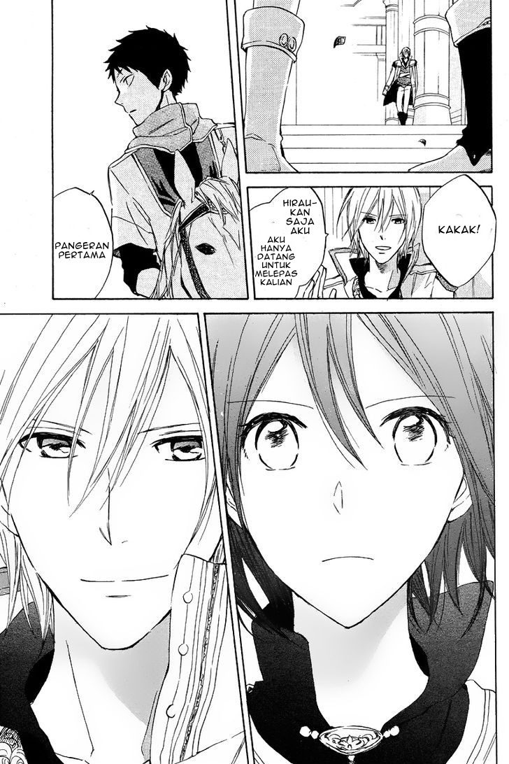 Akagami no Shirayukihime Chapter 20 Gambar 13