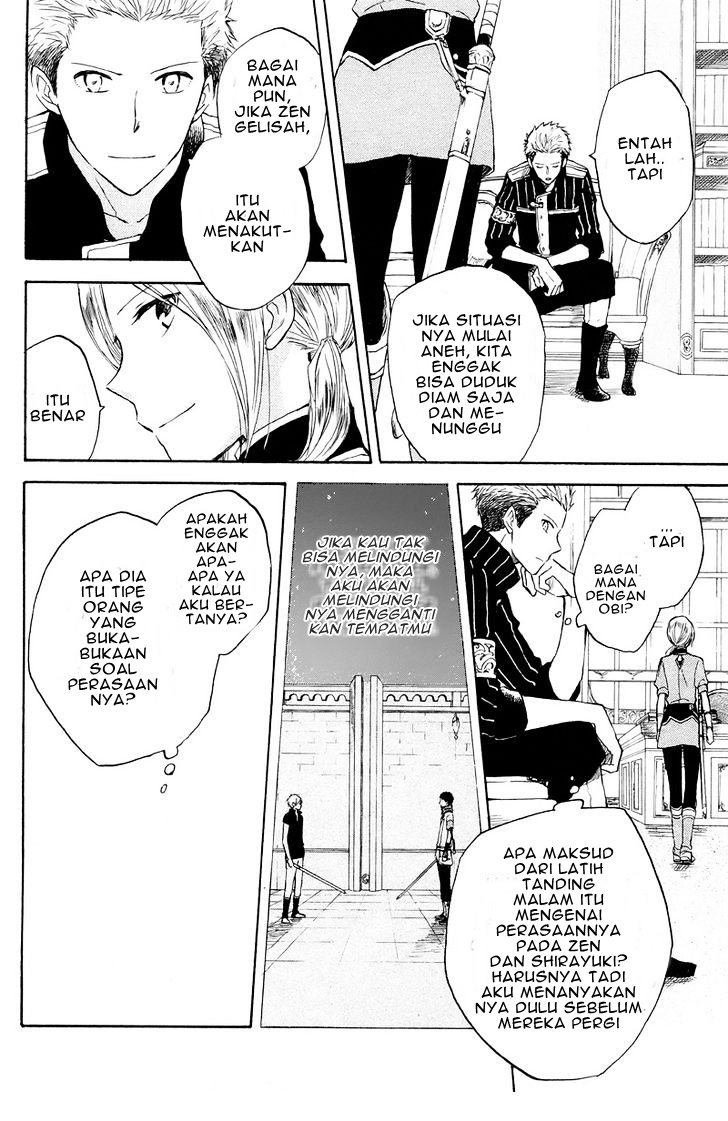 Akagami no Shirayukihime Chapter 20 Gambar 18