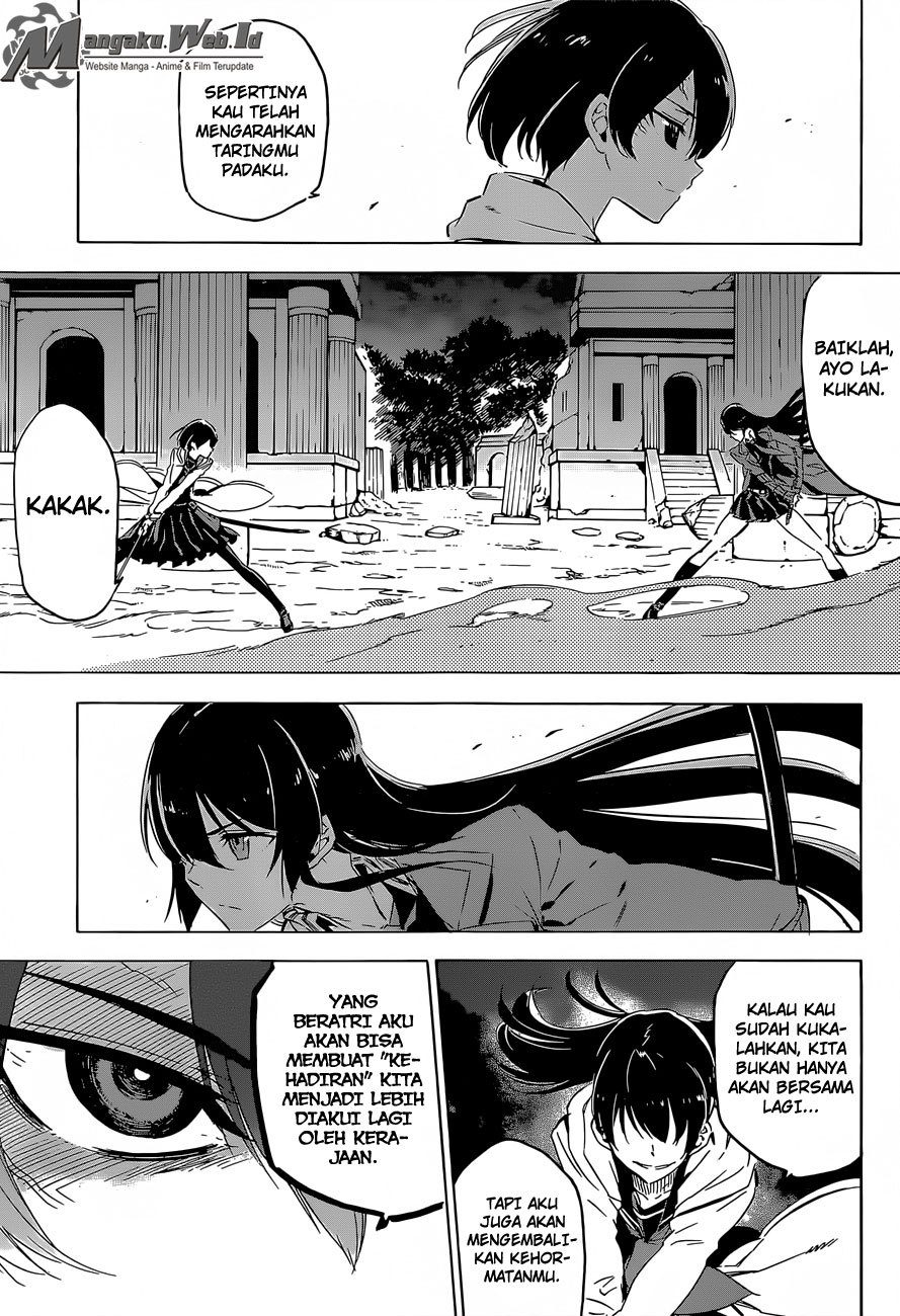 Akame ga Kill! Chapter 65 Gambar 16