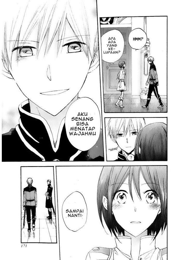Akagami no Shirayukihime Chapter 19 Gambar 12
