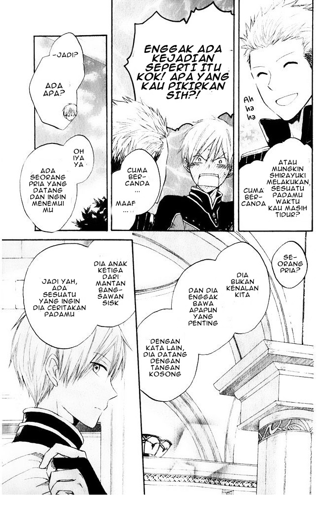 Akagami no Shirayukihime Chapter 19 Gambar 14