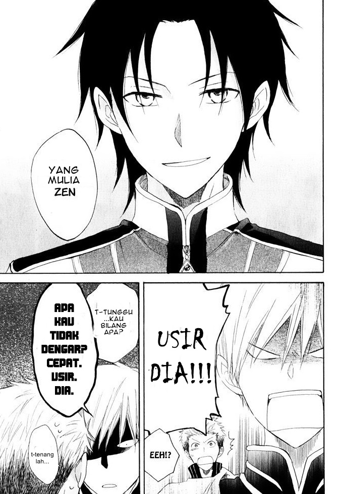 Akagami no Shirayukihime Chapter 19 Gambar 16