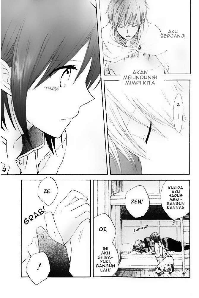 Akagami no Shirayukihime Chapter 19 Gambar 8