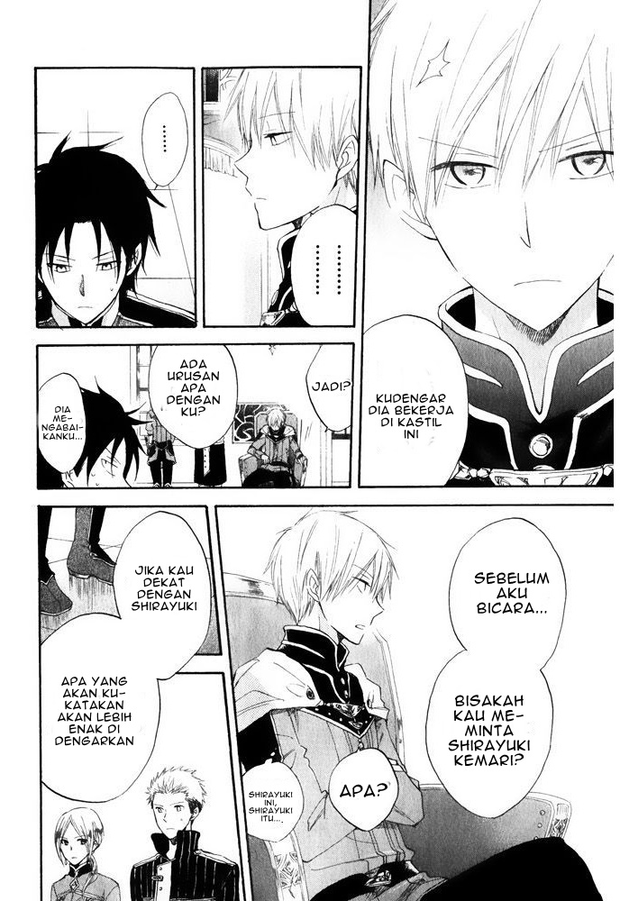 Akagami no Shirayukihime Chapter 18 Gambar 19