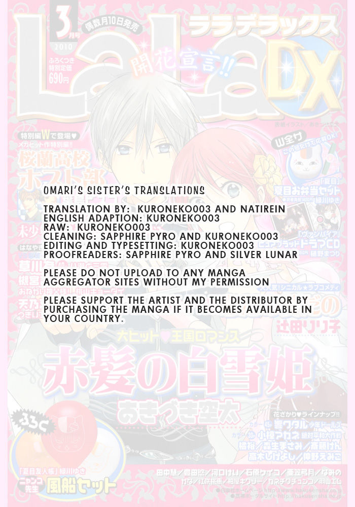 Baca Akagami no Shirayukihime Chapter 18 Gambar 2