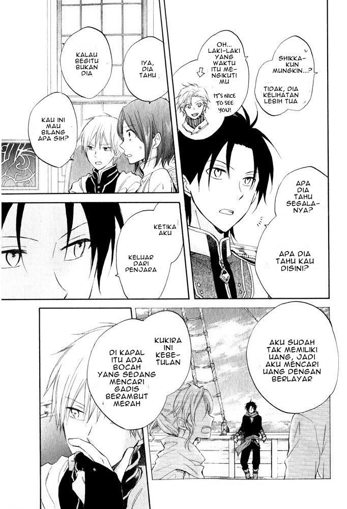Akagami no Shirayukihime Chapter 18 Gambar 24