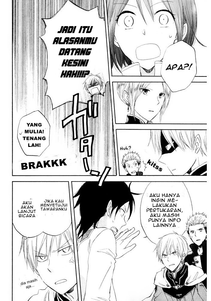 Akagami no Shirayukihime Chapter 18 Gambar 27