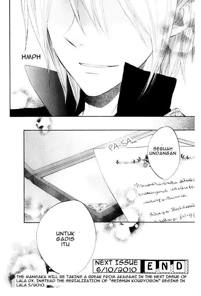 Akagami no Shirayukihime Chapter 18 Gambar 33