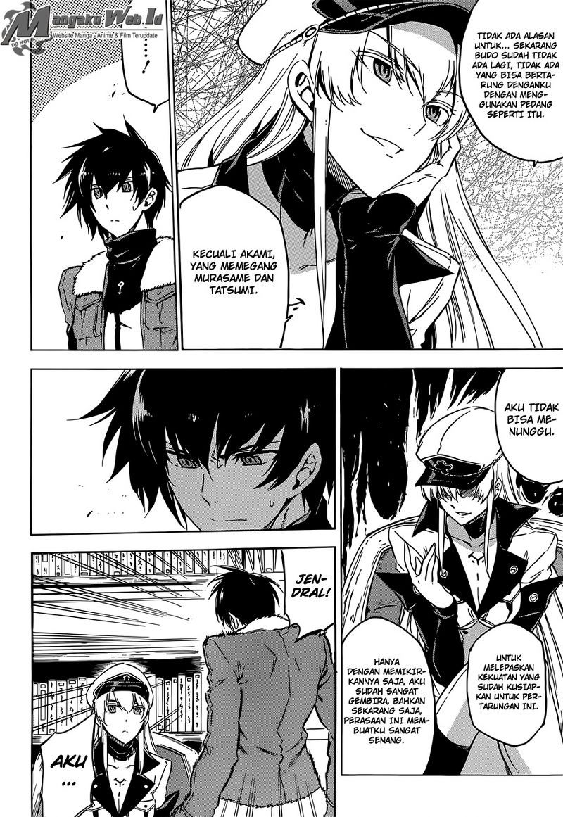 Baca  Akame ga Kill! Chapter 63 Gambar 2
