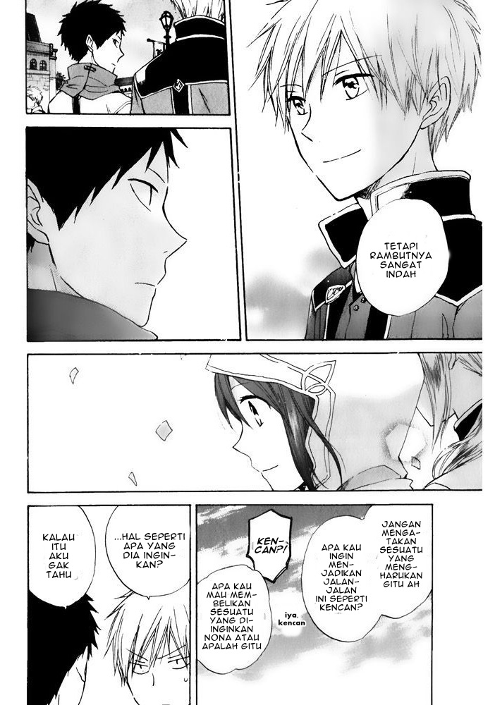Akagami no Shirayukihime Chapter 17 Gambar 11