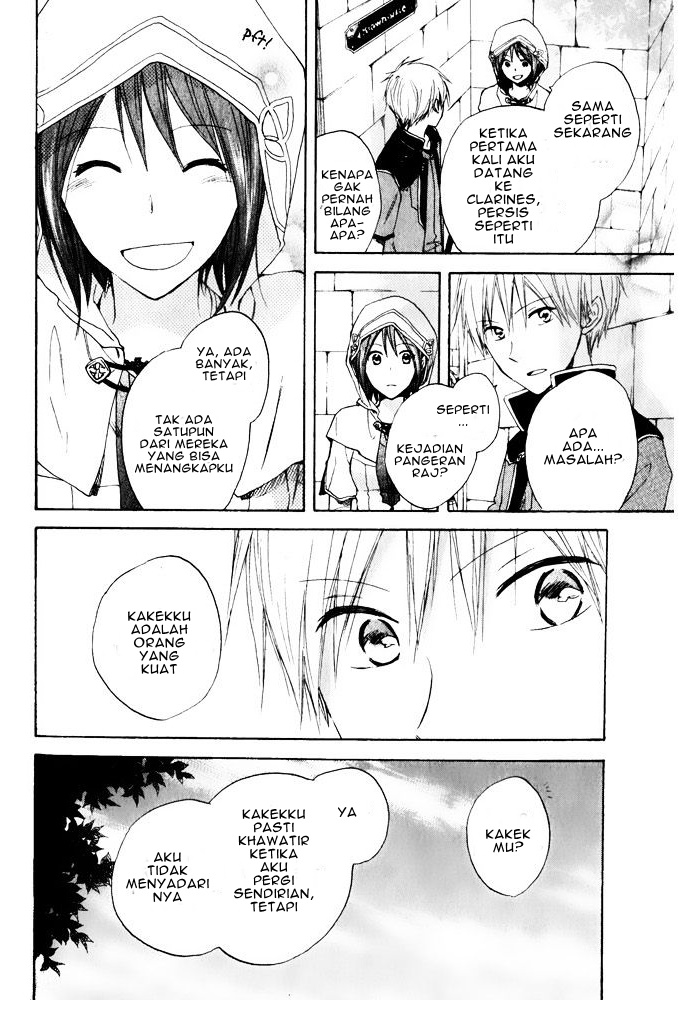 Akagami no Shirayukihime Chapter 17 Gambar 19