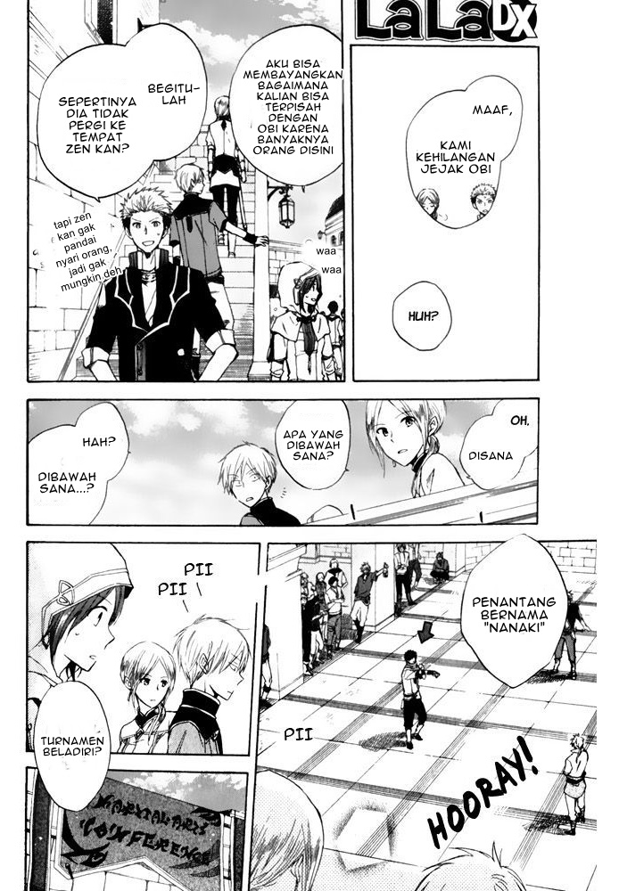 Akagami no Shirayukihime Chapter 17 Gambar 23