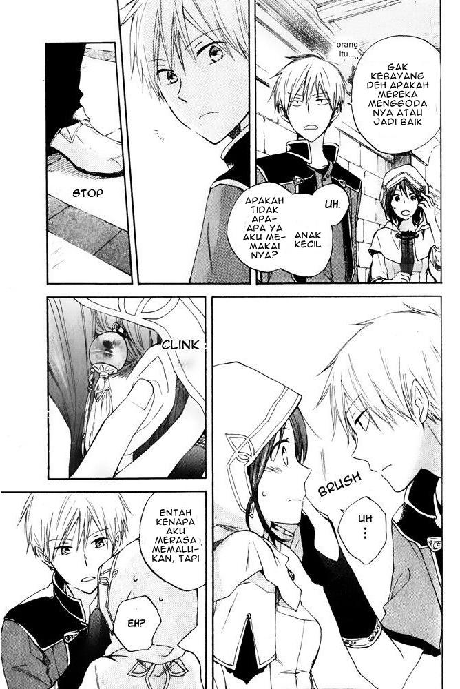 Akagami no Shirayukihime Chapter 17 Gambar 28