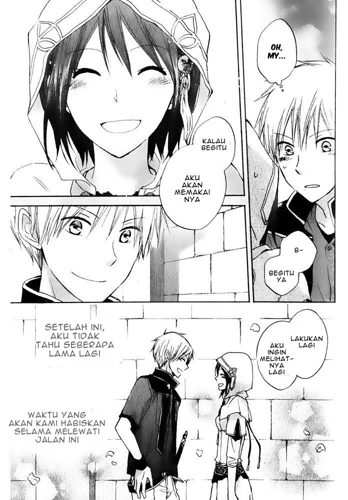 Akagami no Shirayukihime Chapter 17 Gambar 30